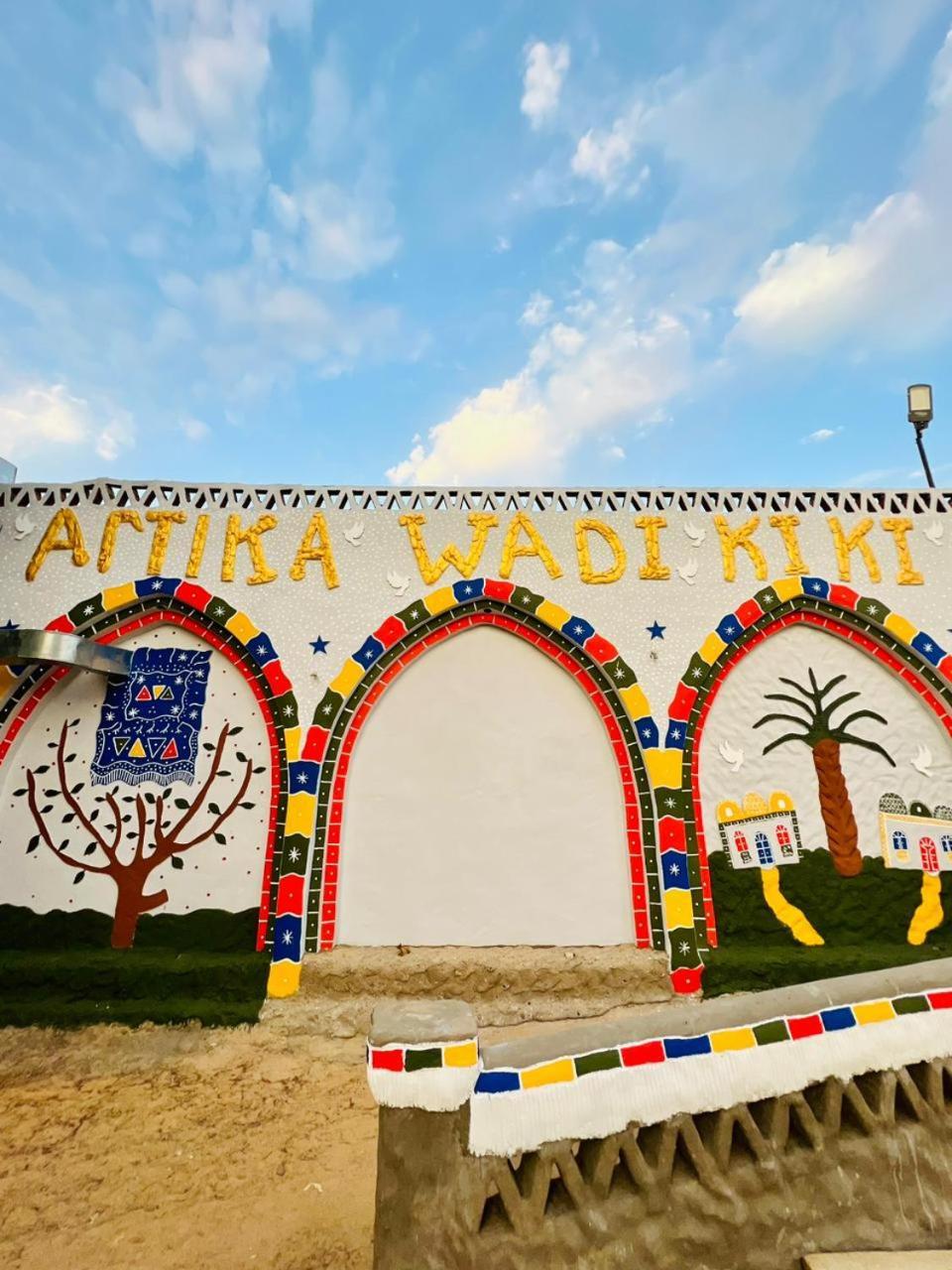 Artika Wadi Kiki Hotel Ασουάν Εξωτερικό φωτογραφία