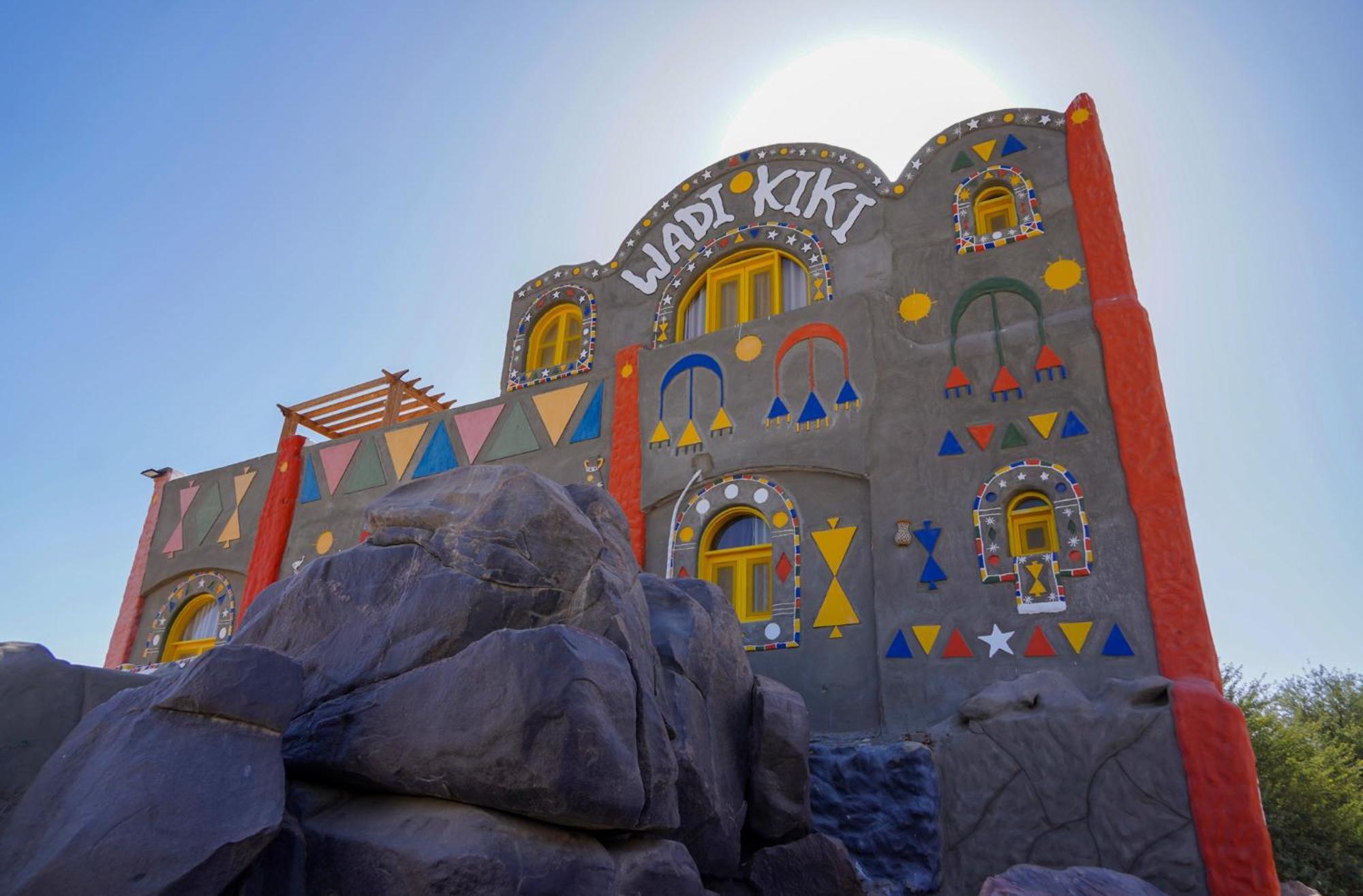 Artika Wadi Kiki Hotel Ασουάν Εξωτερικό φωτογραφία