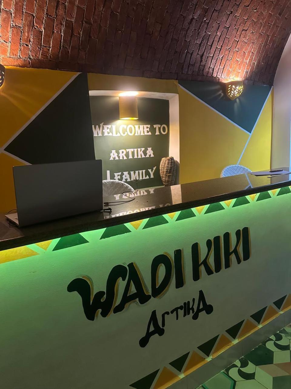 Artika Wadi Kiki Hotel Ασουάν Εξωτερικό φωτογραφία